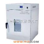 AG-903 新品 立式电热恒温鼓风干燥箱(液晶屏)恒温箱 烤箱