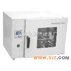 AG-9053A 台式电热恒温鼓风干燥箱 (液晶屏)  干燥箱