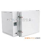 BPH－9050A 400度高温鼓风干燥箱BPH－9050A  高温烘箱  上海烘箱