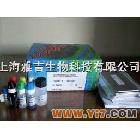人抗核因子抗体(ANF)Elisa试剂盒价格