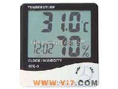HTC-1 现货供应：室内温湿度计，家庭温湿度计，办公用温湿度计