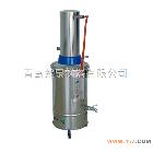 YN-ZD-20 20升普通型不锈钢电热蒸馏水器