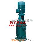 DL型 多级泵:DL型立式多级离心泵|不锈钢立式多级泵