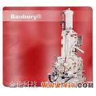 Banbury BR1600-GLT Farrel法拉尔 Banbury密炼机(Farrel Banbury mixer)