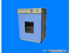 GHP-9050 上海隔水式培养箱