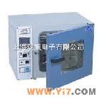 干燥箱/培养箱(两用)PH-030A 202-0-II 202-1-II 202-2-II厂家 价格
