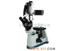 供应摄像型金相显微镜BM-4XES BM-4XEV 价格BM-4XF BM-4XFC BM-4XFS