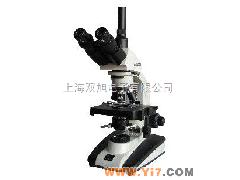 XSP-BM-20A型UIS远生物显微镜 XSP-BM-20AC XSP-BM-20AS现货