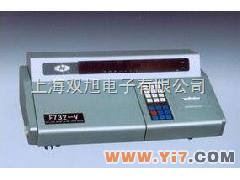 提供智能型測汞儀F732-V ZYQ-II GDS-3A GDS-3B現(xiàn)貨GDS-3C HH-3