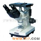 A商泰厂家供应4XB倒置式金相显微镜,75X50MM, 双目金相显微镜