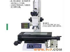 东莞赛锦仪器供应三丰工具显微镜MF-B2017东莞总代理
