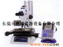厂家促销日本三丰测量显微镜MF-UB3017B三丰总代理