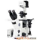 奥林巴斯OLYMPUS IX71-A21PH 研究级倒置显微镜