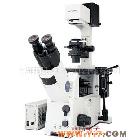 奥林巴斯 IX71-22-000-2 研究级倒置显微镜(上海供应专区)