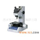 供应工具显微镜日本三丰、显微镜价格、工显