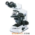 双目显微镜CX21奥林巴斯(山东供应区）