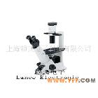 奥林巴斯CKX41显微镜（上海供应区）