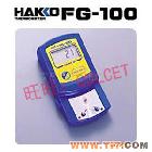 HAKKO FG-100烙铁温度计