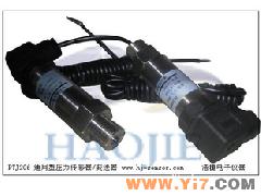 管路水压力大小与控制专用传感器PTJ204/205/206/207