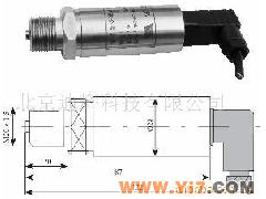 供應擴散硅壓力變送器