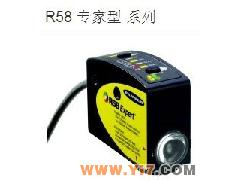供应美国邦纳色标传感器R58ECRGB1