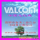 总代理日本VALCOM品牌传感器