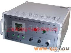 供应ZV/T发电机专用直流高压发生器