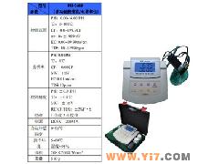 多功能酸度計(jì)  實(shí)驗(yàn)室PH計(jì)臺(tái)式 國(guó)產(chǎn)zui酸度計(jì) 廠家直銷價(jià)格