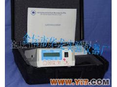 Z-800测氨仪,氨气检测仪，氨气分析仪