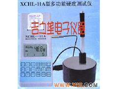 供应XCHL-11A型多功能里氏硬度计