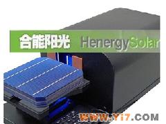 太阳能硅片电池片数片机