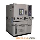 供应低温恒温试验箱、高低温冲击试验箱  低温恒温试验箱生产商