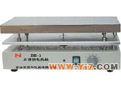 DB-1、2、3电热板，不锈钢电热板厂家，不锈钢电热板价格