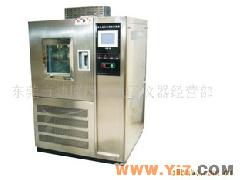 专业生产高低温试验机、恒温恒湿机、烤箱/恒温恒湿箱