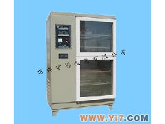 供应HBY-40B水泥砼恒温恒湿养护箱(水泥标准养护箱)