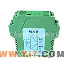 WS15272全输出脉冲/脉冲变换端子生产厂家