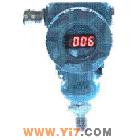 华清仪表DBS208、308压力变送器