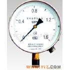 供应YTZ-150B型不锈钢远传压力表,20年老厂