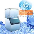 GN-350p方塊制冰機/食用冰制冰機