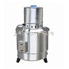 YA.ZDI-10自控型不銹鋼電熱蒸餾水器