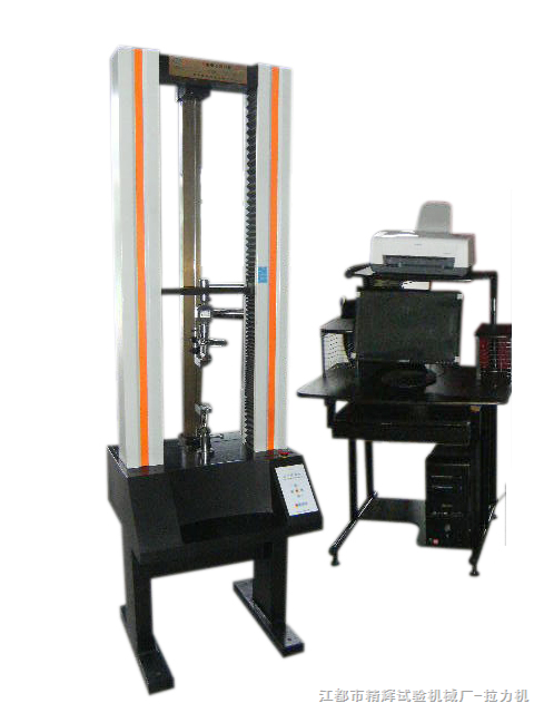 (0-5000N)橡胶制品拉力试验机