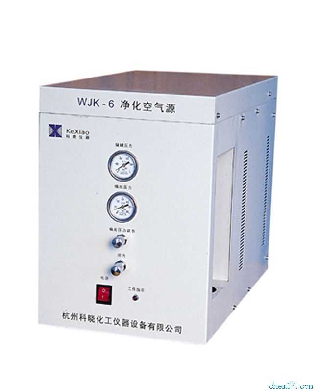 WJK-6空气发生器