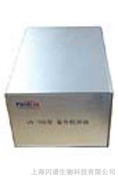 UV-100型中低压制备色谱专用全波长紫外检测器