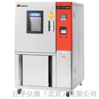 ETH-800可程序恒温恒湿试验箱(SP)|恒温恒湿试验箱|北京环境试验箱