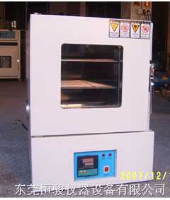 HJ-KX45热风循环烤箱