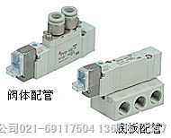 大量供应现货日本SMC电磁阀SY513-3LZD-01