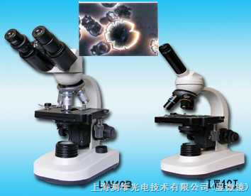 LW40I(B)生物显微镜