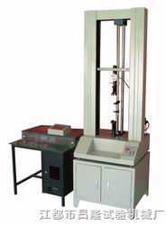 金属材料拉压试验机/屈服强度试验机/编织袋拉力测试机械