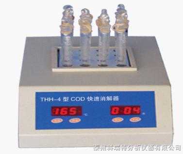 THH-4快速COD消解仪