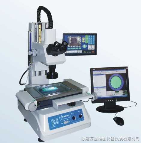 工具显微镜，显微镜工具显微镜，显微镜
